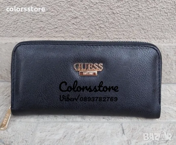 Портмоне  Guess-SG536te
