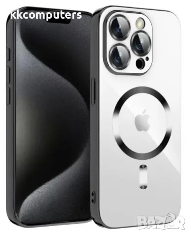 Калъф силикон X-Level MagSafe Dazzling /Черна рамка/ за iPhone 16 Pro Max 6.9 Баркод : 3130806, снимка 5 - Калъфи, кейсове - 48122901