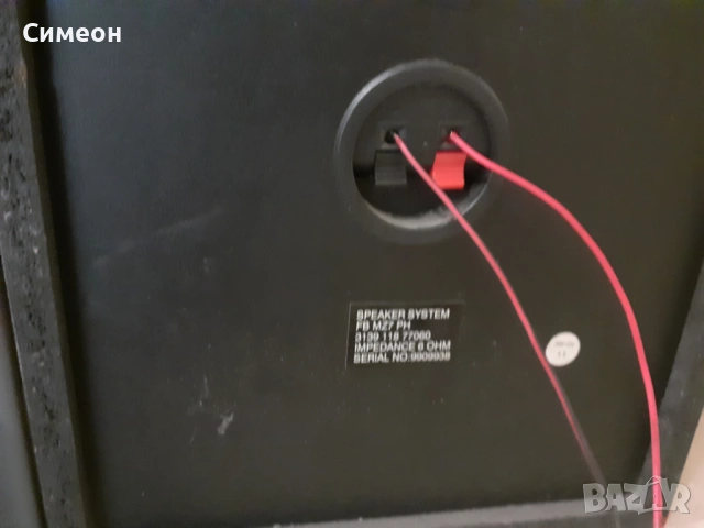 Philips MZ7 Audio System, снимка 12 - Аудиосистеми - 54155552