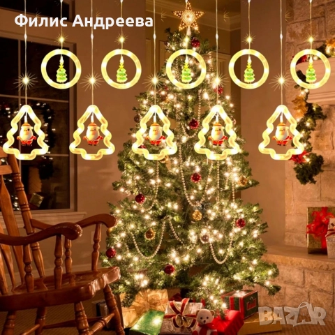 Светещ коледен гирлянд с рингове и малки коледни фигурки 5 броя коледни елхи , снимка 4 - Други стоки за дома - 52565291