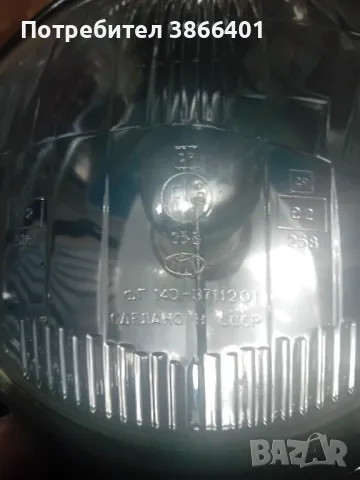 Фар УАЗ, снимка 2 - Части - 50229584