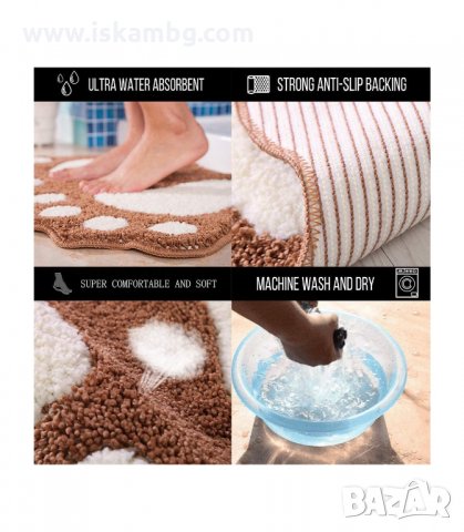 КИЛИМЧЕ ПОСТЕЛКА ЗА БАНЯ ИЛИ СТАЯ С ФОРМАТА НА ГОЛЕМИ КРАКА НА ЙЕТИ - код 2710, снимка 6 - Други стоки за дома - 33925577