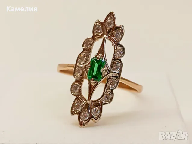 Руско злато , снимка 5 - Пръстени - 50418273