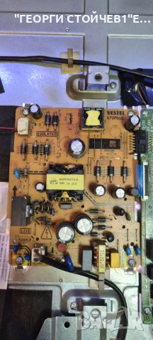 HITACHI  40HE4001 СЪС СЧУПЕНА МАТРИЦА, снимка 6 - Части и Платки - 36655960