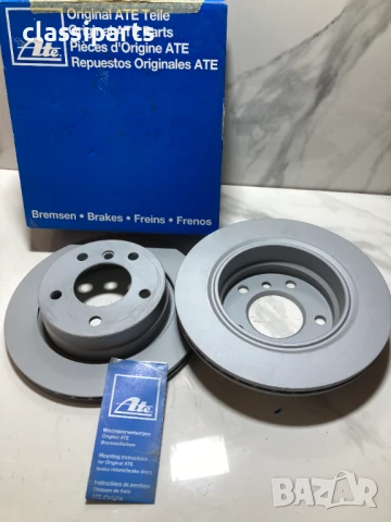 Спирачни дискове ATE за БМВ Серия 3 Е36 и Е46 / BMW 3 E36, E46