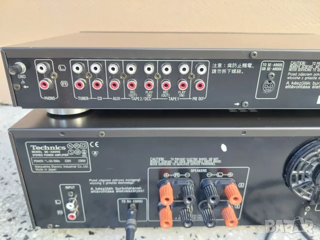 Предусилвател Technics SU-C800U, снимка 8 - Ресийвъри, усилватели, смесителни пултове - 55802129