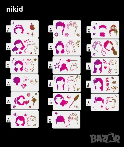 18 бр лице прическа лица дамско женско стенсил шаблон за спрей за торта украса Scrapbooking