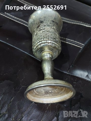 Метална чаша , снимка 2 - Колекции - 39859711