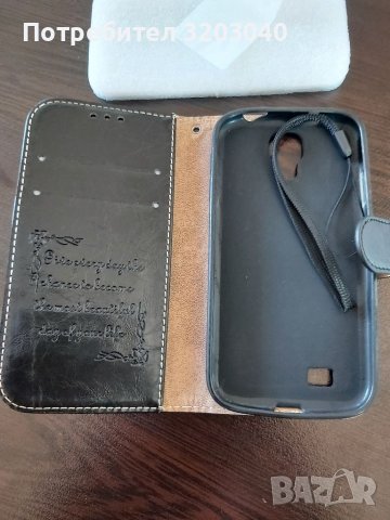 Нов калъф за samsung S4