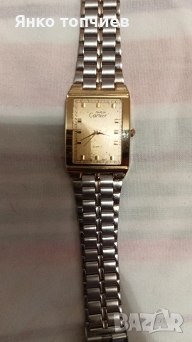 часовник carter 