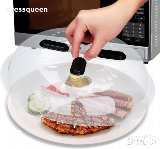 2708 Магнитен капак за микровълнова, снимка 4 - Аксесоари за кухня - 30455229