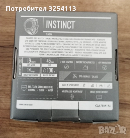 GARMIN Instinct в Гаранция, снимка 6 - Мъжки - 52649780