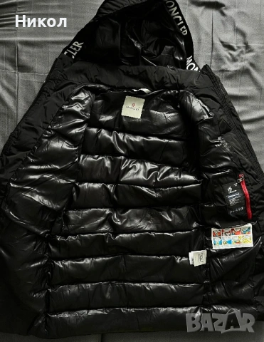 Зимно яке Moncler - унисекс, снимка 7 - Якета - 53209386