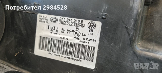 Десен фар за VW Caddy 2 / ВФ Кади 2, снимка 5 - Части - 50711666