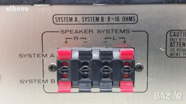 Стерео усилвател Philips FA561, снимка 6 - Ресийвъри, усилватели, смесителни пултове - 29756789