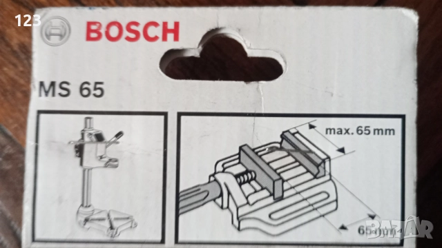 Менгеме-TRIUMPH, снимка 14 - Менгемета - 44401932