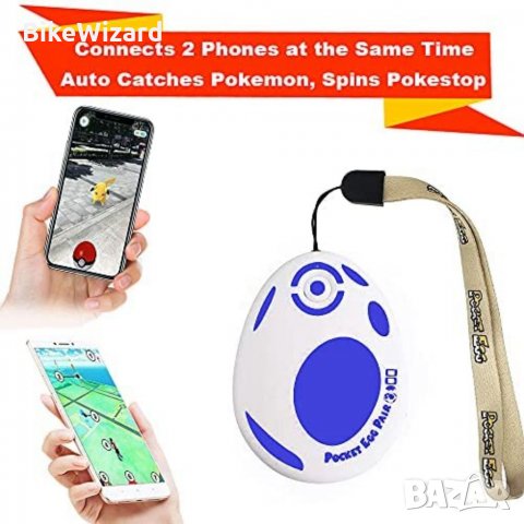Pocket Egg Pair Bluetooth за хващане на  покемони НОВО, снимка 3 - Други - 35116838