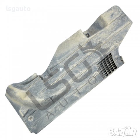 Задна дясна кора под купе Volvo S 40 II 2004-2012 V290422N-16