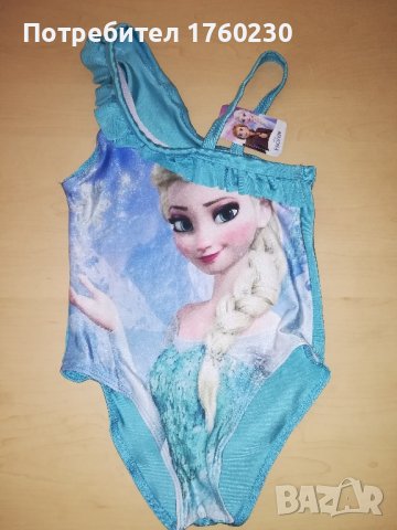 Детски бански костюм 