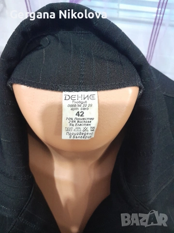 Дамски костюм, снимка 3 - Костюми - 53125934