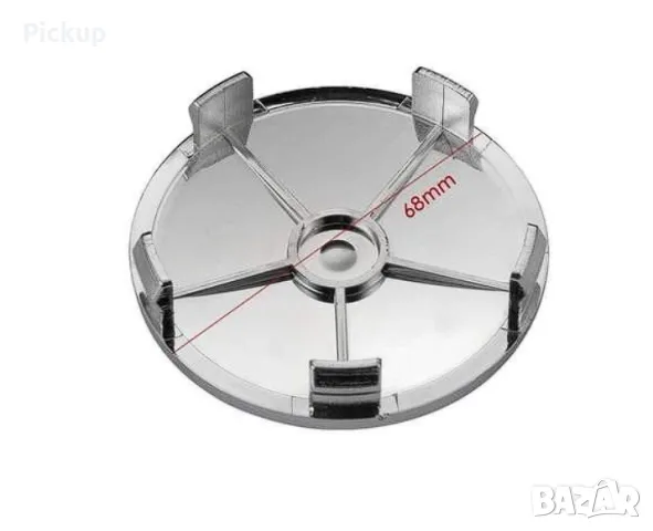 Комплект от 7 емблеми с лого BMW, снимка 4 - Аксесоари и консумативи - 48231647