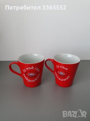 Колекционерски чаши за кафе