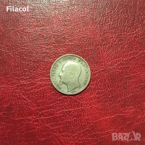 1 лев 1891 година, снимка 2 - Нумизматика и бонистика - 50806079