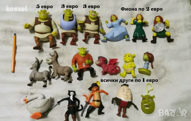 Шрек, Фиона от Макдоналдс