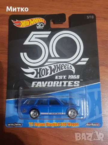 Hot Wheels и Matchbox колички 2, снимка 12 - Колекции - 49381179