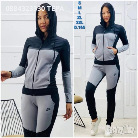 💥 СУПЕР БАЗАР НА ДРЕХИ – За цялото семейство