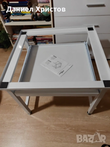 Стойка/поставка за пералня или сушилня