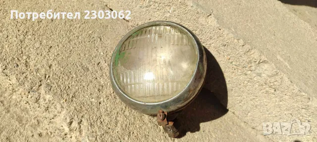 Стар фар, снимка 4 - Антикварни и старинни предмети - 50149130