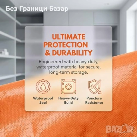 Нови големи 4 броя чанти за багаж и съхранение 90L с цип и дръжки за дрехи и преместване, снимка 2 - Други стоки за дома - 54100241