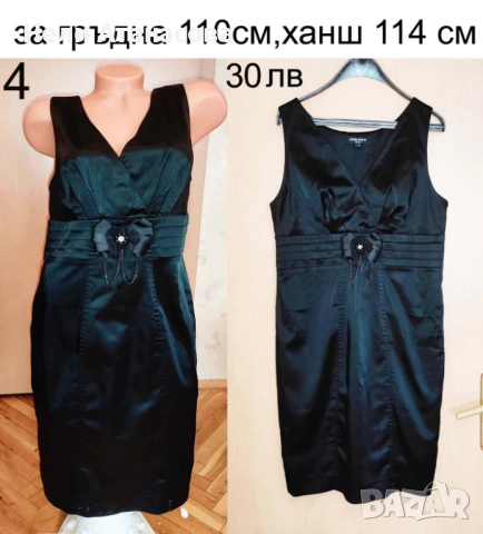 Дамски халат за баня с хавлия-лилав, снимка 6 - Други - 52130318