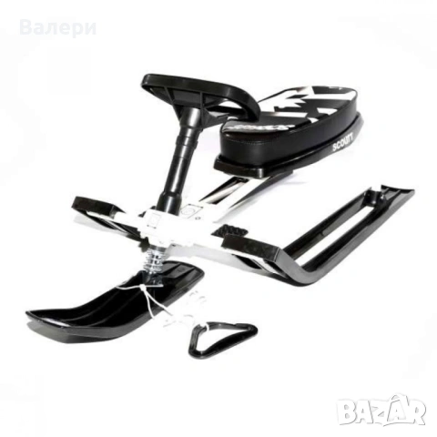 Зимна шейна с кормило, снимка 9 - Зимни спортове - 53196971