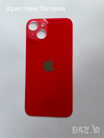 Задно стъкло / заден капак за iPhone 14, снимка 11 - Резервни части за телефони - 44651849