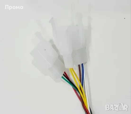 Масур газ чопър харли триколка велосипед , снимка 2 - Части за велосипеди - 55979394