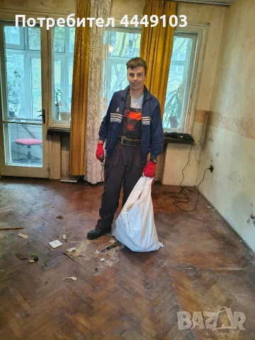 Чистене на мазета и тавани, снимка 5 - Кърти, чисти, извозва - 55880599