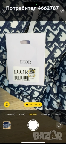 Dior-Чисто нов дамски двулицев елек  размер, снимка 2 - Елеци - 52618054