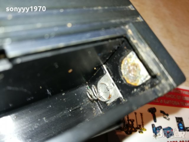 МЕРИДИАН РАДИО 1210211424, снимка 12 - Радиокасетофони, транзистори - 34437608