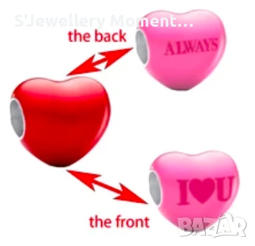 Сребърен талисман за гривни Пандора с променящ се цвят, снимка 2 - Гривни - 50604698