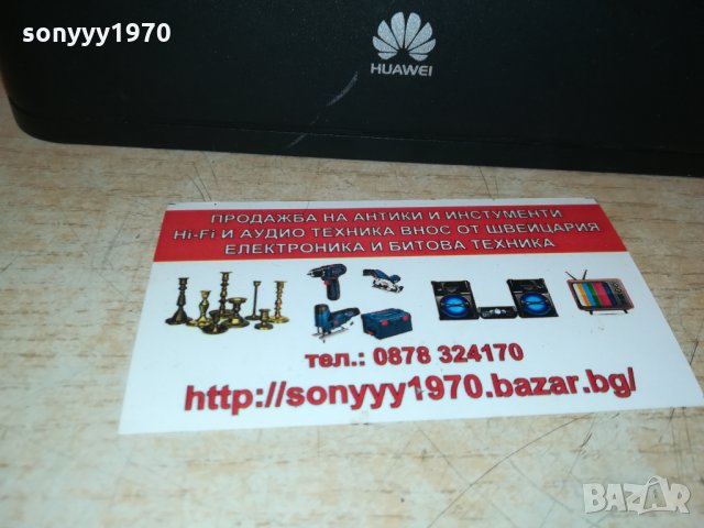 РУТЕР А1 mtel-HUAWEI 4G ROUTER 0309211235, снимка 6 - Рутери - 34013585