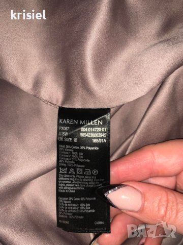 KAREN MILLEN--страхотен официален гащеризон--L номер, снимка 12 - Гащеризони - 37794860