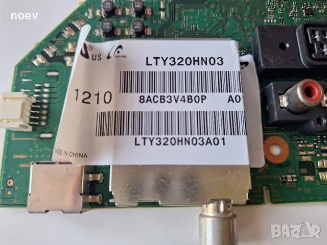 T-Con WSL_C4LV0.0 от SONY KDL-32EX650 , снимка 3 - Части и Платки - 47601420