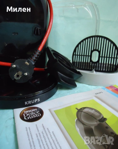 Кафемашина с гаранция 1 година NESCAFÉ® Dolce Gusto Krups Mini Me.Gray за капсули Долче густо Крупс, снимка 2 - Кафемашини - 54057809