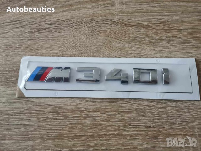 БМВ BMW М340i сребриста емблема лого