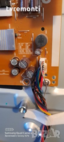 POWER SUPPLY 715G7350-P01-003-002S, снимка 3 - Части и Платки - 31168273