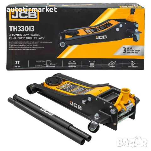 Крик крокодил 3 тона 77 – 505 мм JCB TH33013