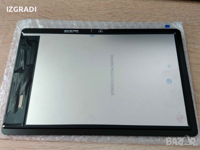 Дисплей за Huawei Mediapad T5-10inch without hole wifi, снимка 1