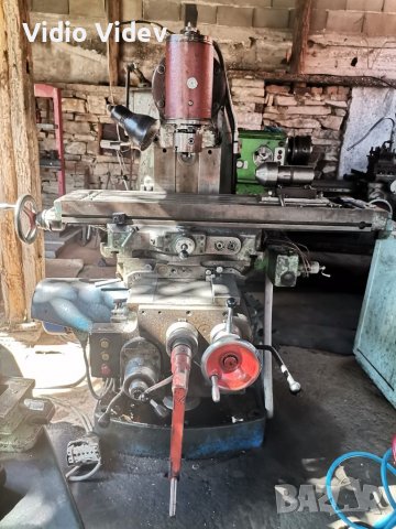 6h81 фреза руска , снимка 1